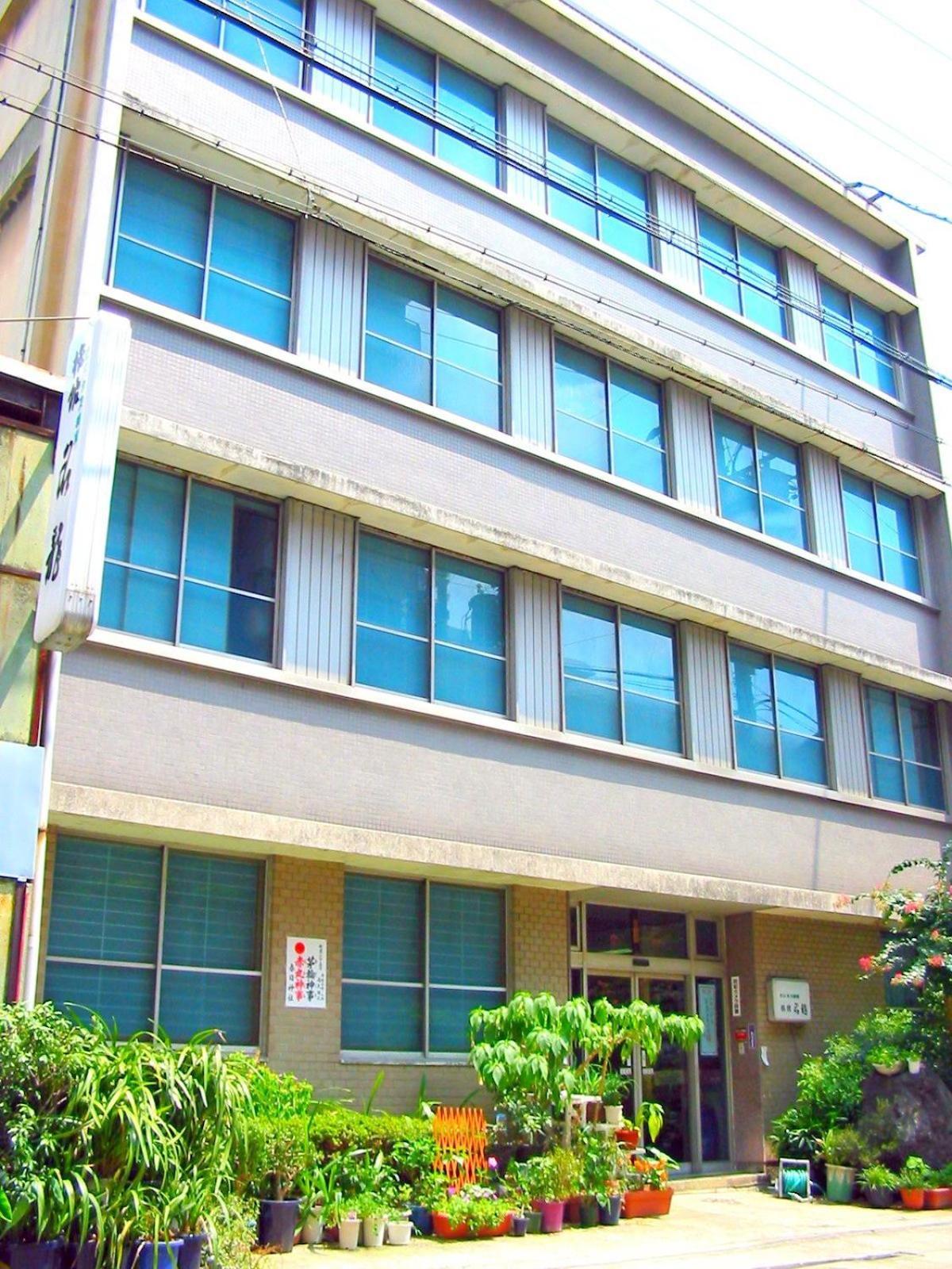 Ryokan Meiryu Nagoya Esterno foto