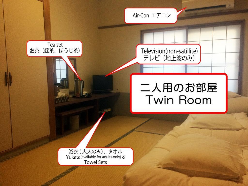 Ryokan Meiryu Nagoya Esterno foto