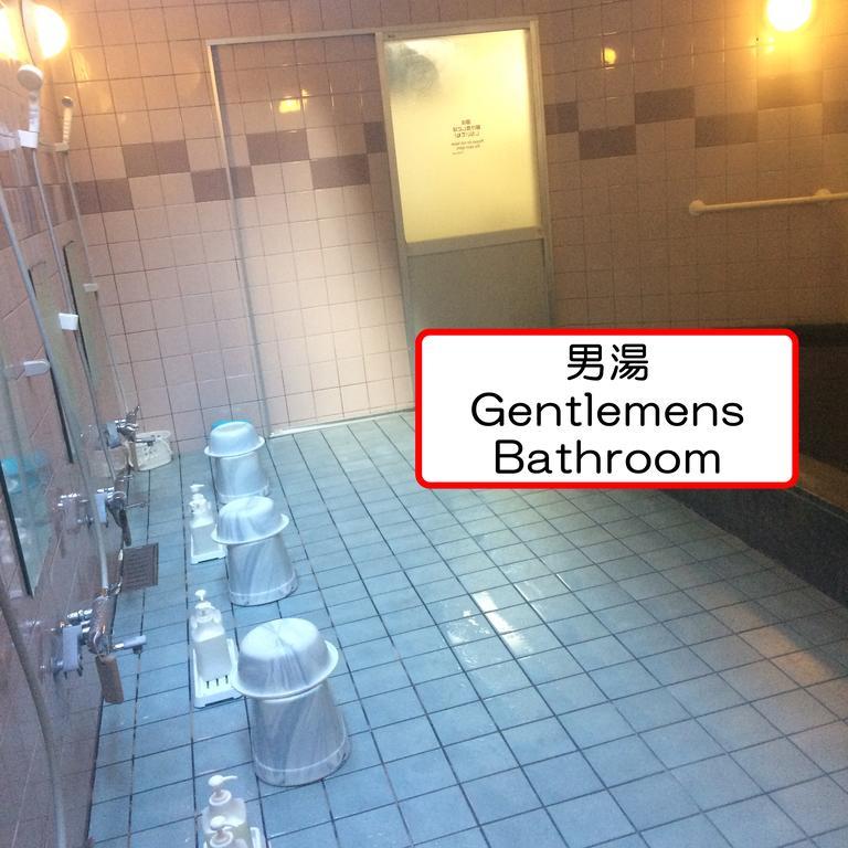 Ryokan Meiryu Nagoya Esterno foto