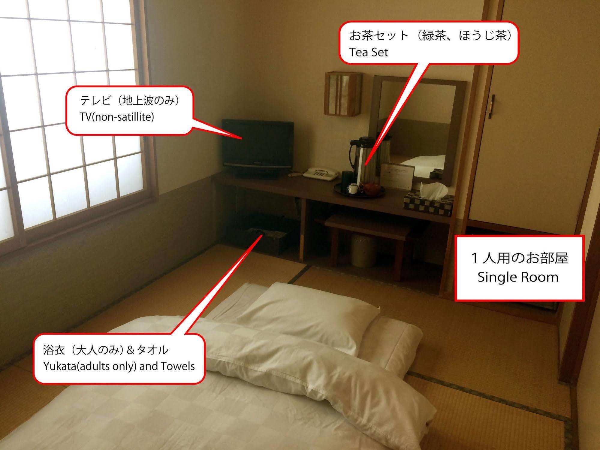 Ryokan Meiryu Nagoya Esterno foto
